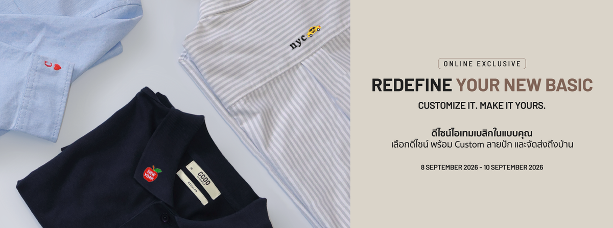 CC Double O Official Store