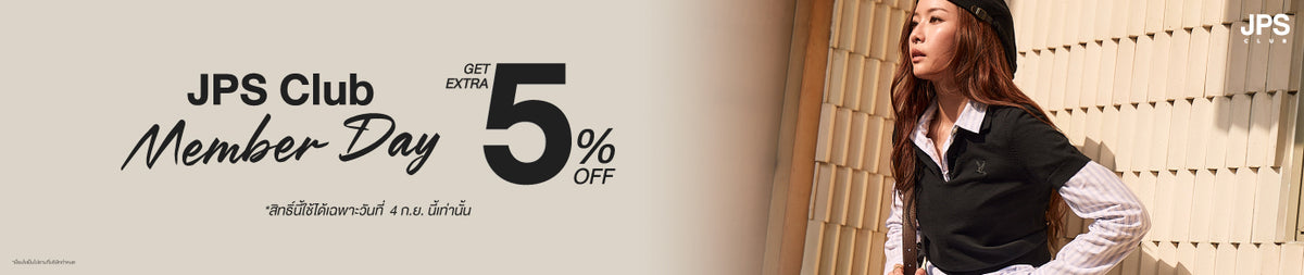 CC Double O Official Store