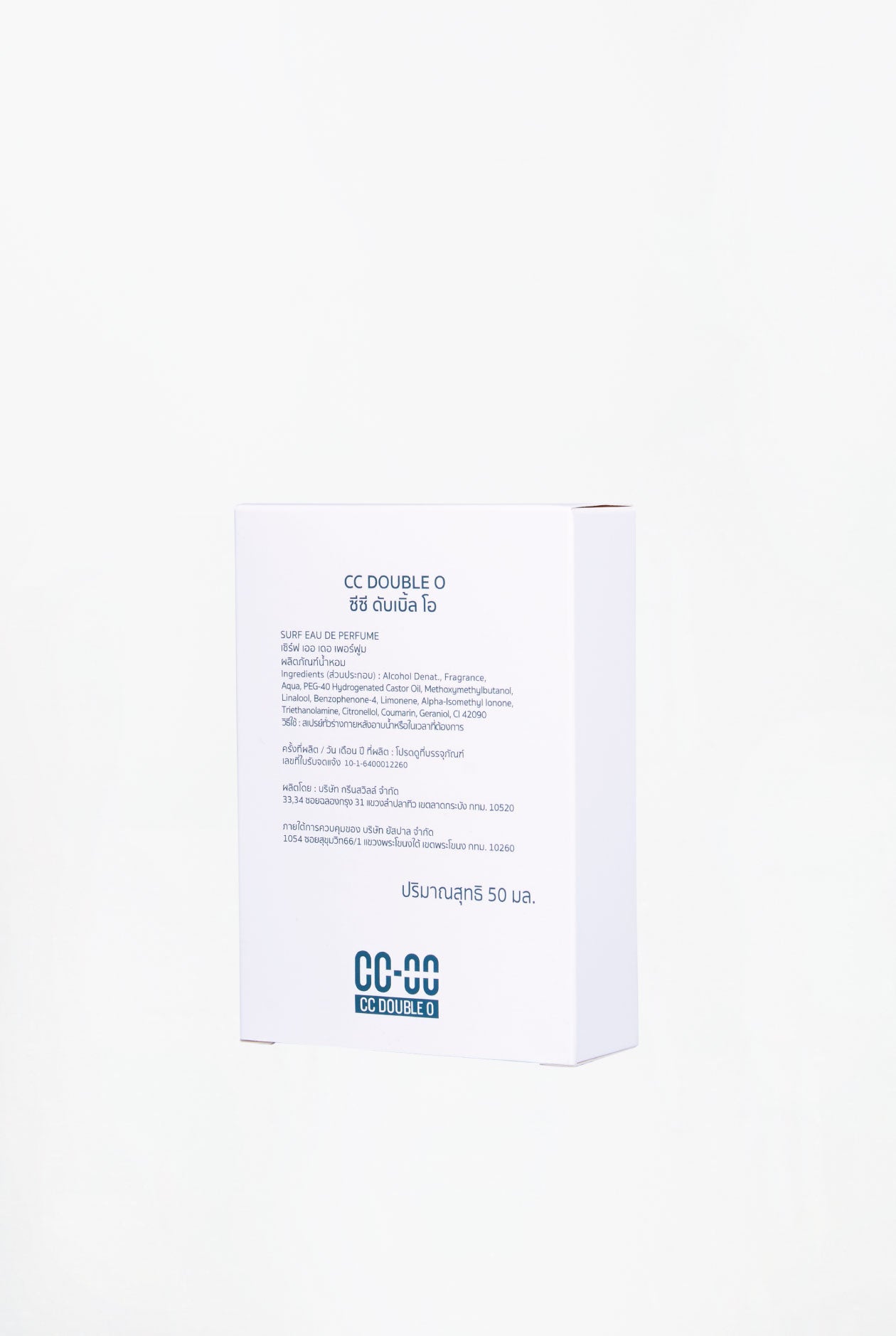 CC DOUBLE O 'SURF' EAU DE PERFUME 50 ML - CC Double O Official Store