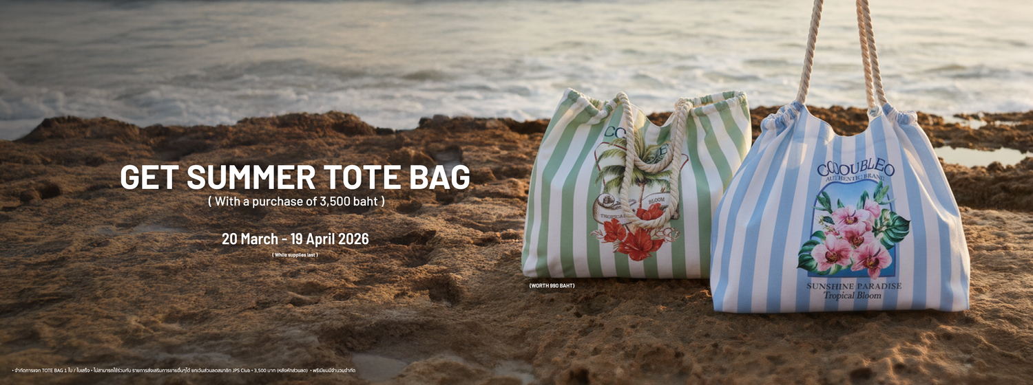 CC Double O Official Store