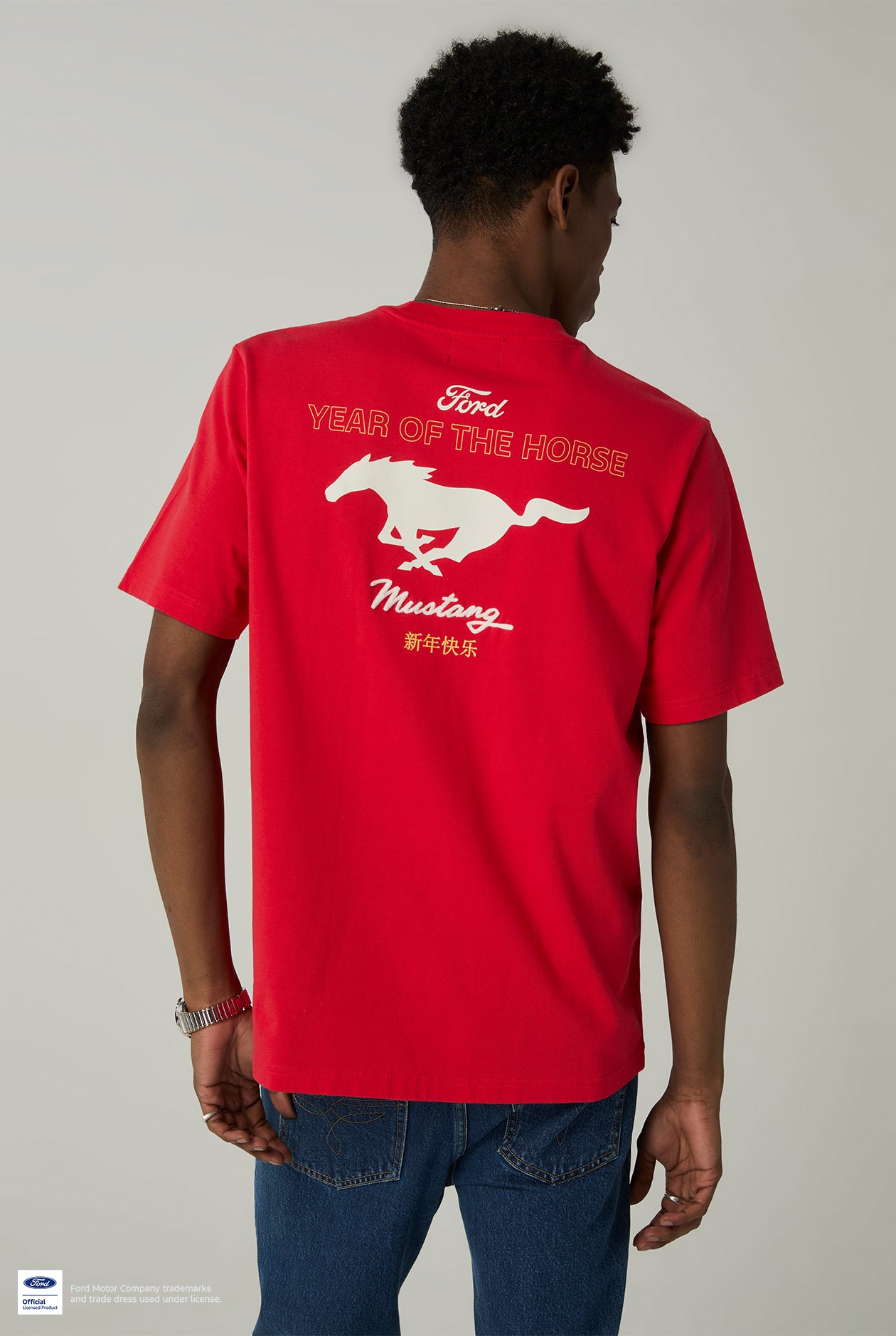 FORD YEAR OF THE HORSE TEE - CC Double O Official Store
