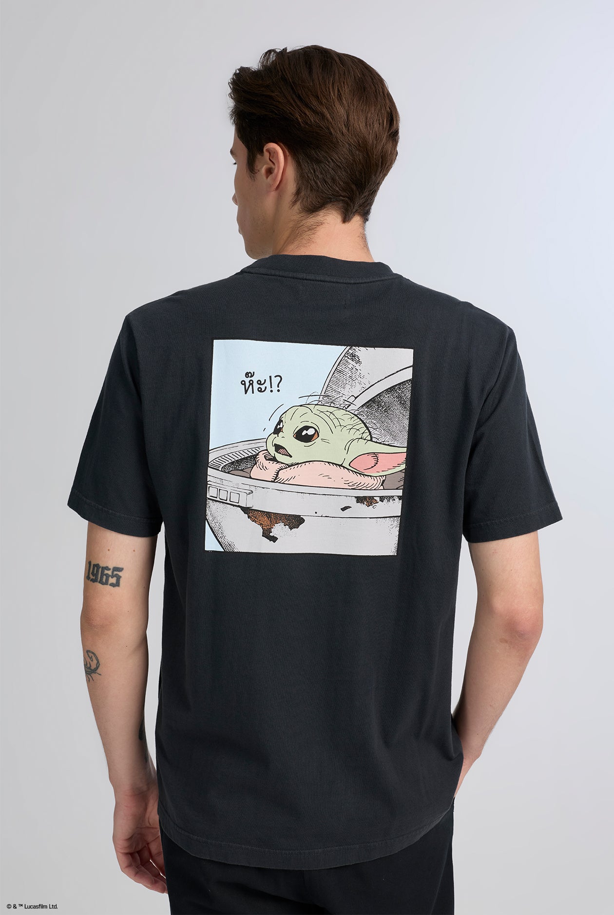 GROGU COMIC FRAME TEE